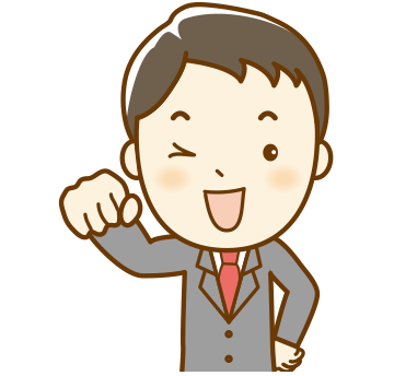 スーツ男性2